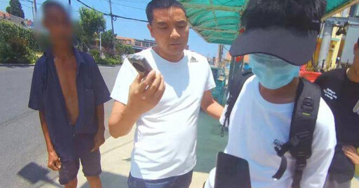 山東翁被「孫子」詐騙8萬 8個月後結局逆轉:反殺成功