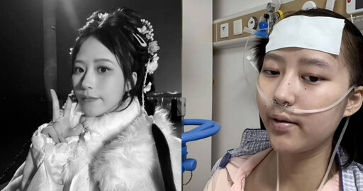 22歲抗癌正妹病逝!生前笑喊「替我嚐新上市冰淇淋」 最後貼文惹淚崩