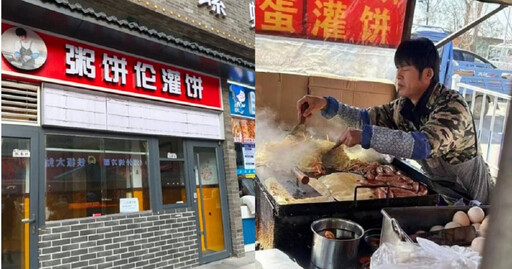 粥餅倫爆紅「路邊攤賣到開店」 才半年驚傳倒閉！本人證實：賺不回店租