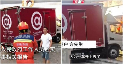 貨車失控撞飲料店致2死 目擊者嚇壞