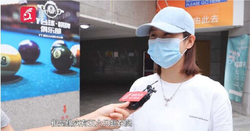 女顧客火鍋蘸料驚見活蛆 店家回應「這是蛋白質」惹議