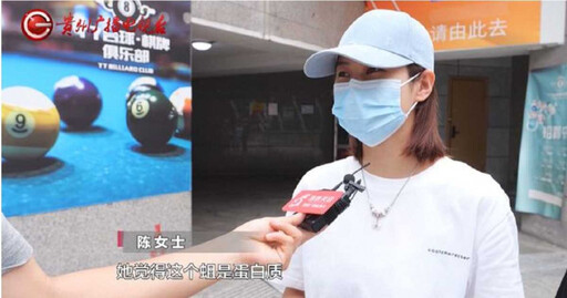 女顧客火鍋蘸料驚見活蛆 店家回應「這是蛋白質」惹議
