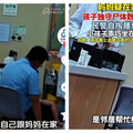 2歲男童伴亡母多日才被發現父親接回照顧 背影令人心疼