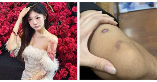 17歲少女將男友賣至緬甸電詐園區僅被控詐欺 律師揭法律漏洞關鍵