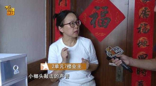 樓上明明沒人?杭州男子夜夜聽怪響「聲音隨我移動」 多戶居民也證實夜間聽見異響