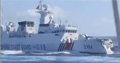 中國撞船事件海警船「回海南基地維修」 最新衛星照曝光