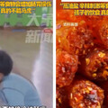 鄭州8歲童確診結腸癌 醫師指長期嗜食辣條恐為主因