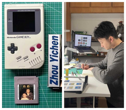 奶奶走了但留在遊戲裡!90後孫子用 Game Boy 遊戲紀念 真實日常逼哭網友