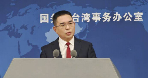 賴清德稱「兩岸談判應對等尊嚴」 國台辦：停止台獨分裂即恢復協商