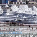 「天空之鏡」的鹽袋裝帶走？遊客大把裝 茶卡鹽湖回應：含雜質不建議食用