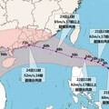 廣東急發颱風防災告警！ 風王「樺加沙」體型比全省還大