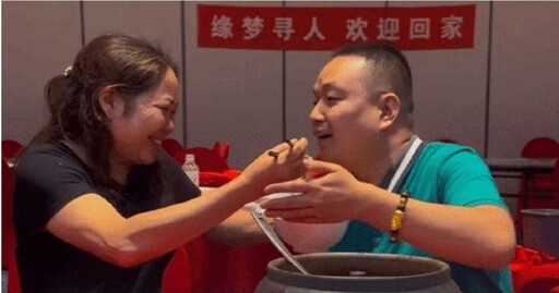 媽我終於找到妳！被拐33年兒跪地認親 富商兒送房圓團圓夢