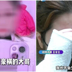 女主播借24萬給「榜一大哥」 每天直播12小時還債淚喊：很後悔認識他