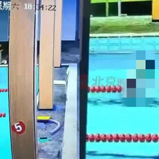 體育老師跳水深110公尺泳池「頸椎斷裂亡」 7歲女兒目睹全程