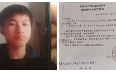 15歲少年疑遭誘騙赴柬埔寨！綁匪勒索贖金或要求「換三人」 父母跪地求助盼救回