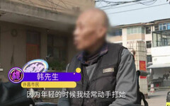 莽男長期家暴妻！拿刀威脅女兒「弄死妳」 被送養老院急了：給我機會