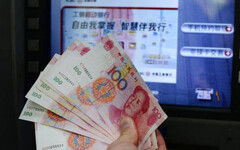 丈夫已亡4年仍「月月領」退休金 婦人詐領近60萬台幣下場出爐