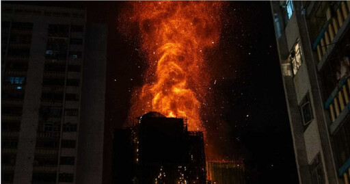 香港惡火「外牆違法施工物料」成助燃結構！承包商神隱遭突襲搜查 3人被捕