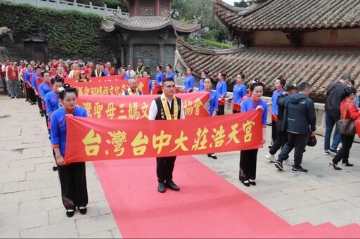 擂鼓迎賓媽祖故里尋根|浩天宮主委王經綻參加啓動儀式