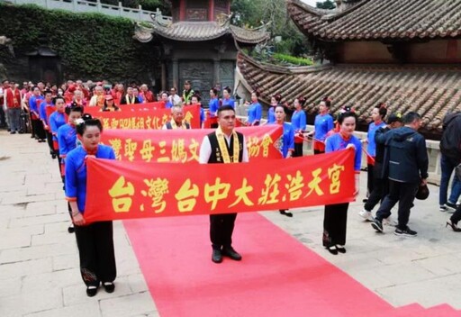 兩岸媽祖文化交流信眾一家親｜王經綻受聘媽祖電視台副台長