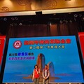 台灣平潭商業聯合會舉辦會員大會眾星雲集│會長林傳忠深耕兩岸提昇綜合競爭力