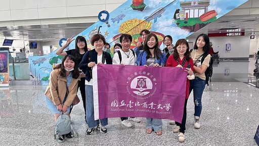 雲台青年創業賽兩岸大學同場競技|臺北商業大學勇奪五項大獎