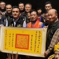 【兩岸交流】紀念媽祖1604周年誕辰｜台灣台中浩天宮恭請潛水媽祖赴北京東嶽廟海神殿交流
