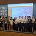 開南大學辦理海峽兩岸都市交通學術研討會 產官學齊聚交流