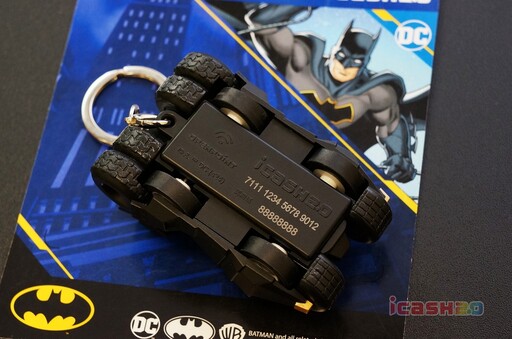 DC 超級英雄 Batman 專屬座駕「蝙蝠車 icash2.0」限量開賣！裝甲硬派風格加入迴力車功能，動靜皆宜