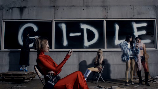 葉舒華全新短髮造型亮相!i-dle 公開全新迷你專輯概念預告!