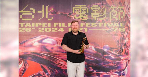 北影「國際新導演」揭曉得獎名單 日片《我心裡的太陽》奪3獎成大贏家