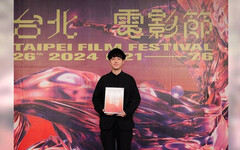 北影「國際新導演」揭曉得獎名單 日片《我心裡的太陽》奪3獎成大贏家