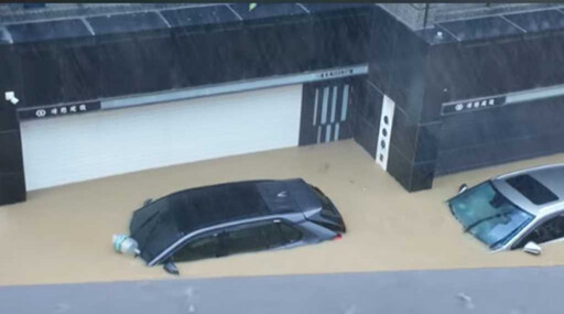 YTR也成受災戶！水淹半層樓高 鄰居汽車幾乎被滅頂