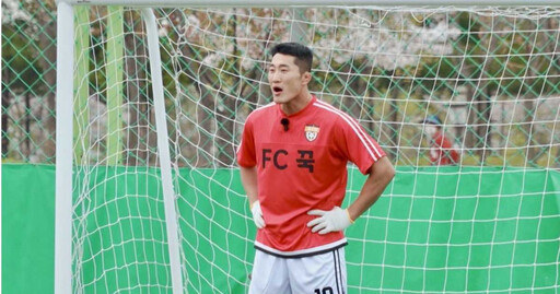 劉在錫為雪恥足球賽找徐恩光助陣 金東炫遭嘲笑「把這裡當健身房嗎？」