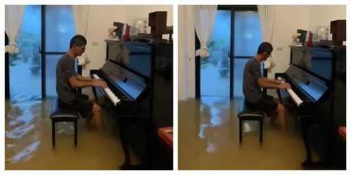 他家中泡水淡定彈琴宛如水上鋼琴師 真實身分竟是「資深綠葉演員」