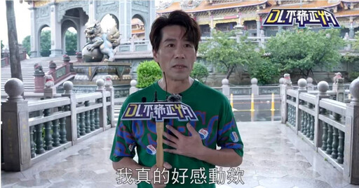 男星曝羅時豐YT頻道超用心：電視錄影規格 網讚他「全台跑1圈」幫到很多人