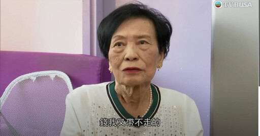 「周星馳御用丑角」87歲女星病情再惡化 立遺囑「財產全捐慈善機構」：骨灰撒花園就好