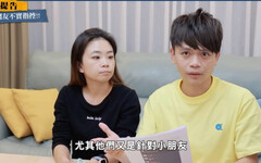 2子被影射吸毒！蔡阿嘎怒提告造謠者 網友刊道歉啟事認錯