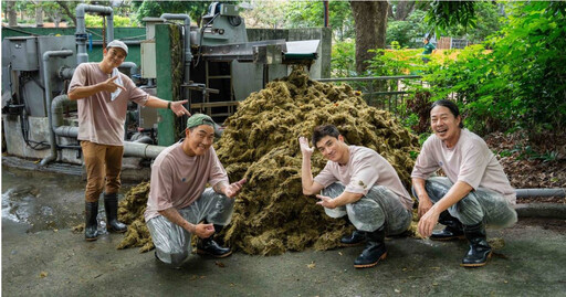 姚元浩許願成功經營動物園 加碼接獲「鏟屎官」任務