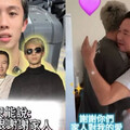 緊抱爸爸孫鵬「家人為我做那麼多」 孫安佐：謝謝對我的愛