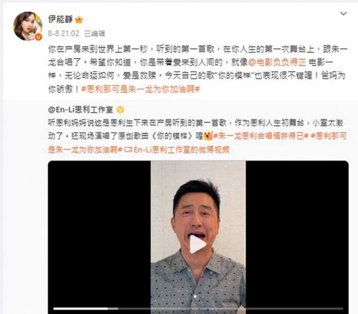 小哈利被問對明星父母離婚看法 意外擁有「更完整的愛」鬆口：不錯的事