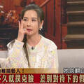 她爆一線女歌手竟是「假面甜心」 猛翻白眼態度超差