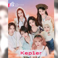 《紅白》驚喜宣布國際嘉賓 南韓人氣女團「Kep1er」將登台