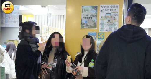 黃金諧星配美人1／小鐘示愛小24歲女團成員 共處4小時樂跑腿買餐送暖