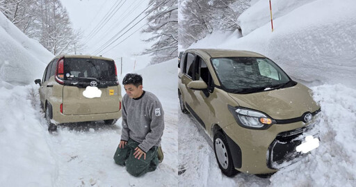 史丹利雪地開車打滑！「緊急撞山壁」超驚險 所幸人車無傷