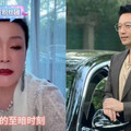 大S猝逝／汪小菲切割張蘭「斷絕所有關係」 吳宗憲苦勸冷靜：勿節外生枝