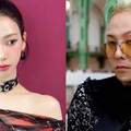 G-Dragon X Karina 夢幻聯動？韓網炸鍋：「K-POP二代神話x四代AI顏值」MV合作引期待！