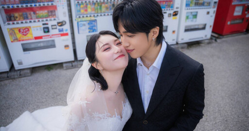 婁峻碩、焦凡凡絕美結婚照曝光 砸百萬辦沖繩浪漫婚禮