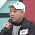 男星上節目被要回扣5千 阿虎驚覺「不是唯一受害者」