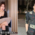 孫生性騷擾延燒！網紅怒揭惡行「趁拍片強行脫褲」 培根冷眼旁觀